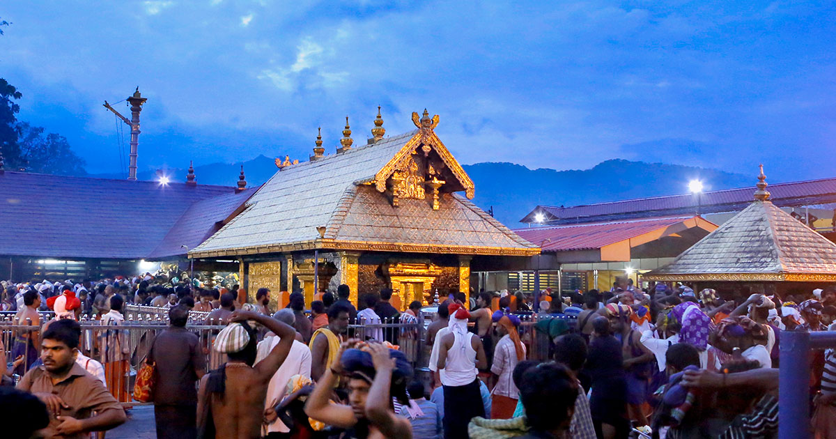 Sabarimala